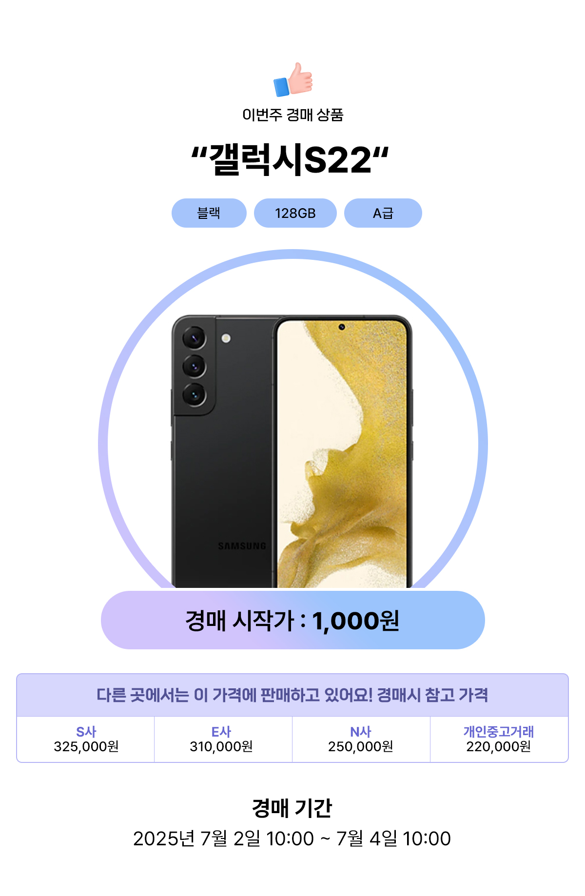 e2c6a386afaad9634dbc6c4c53f58db5_1751354793_2307.jpg e2c6a386afaad9634dbc6c4c53f58db5_1751354793_2307.jpg