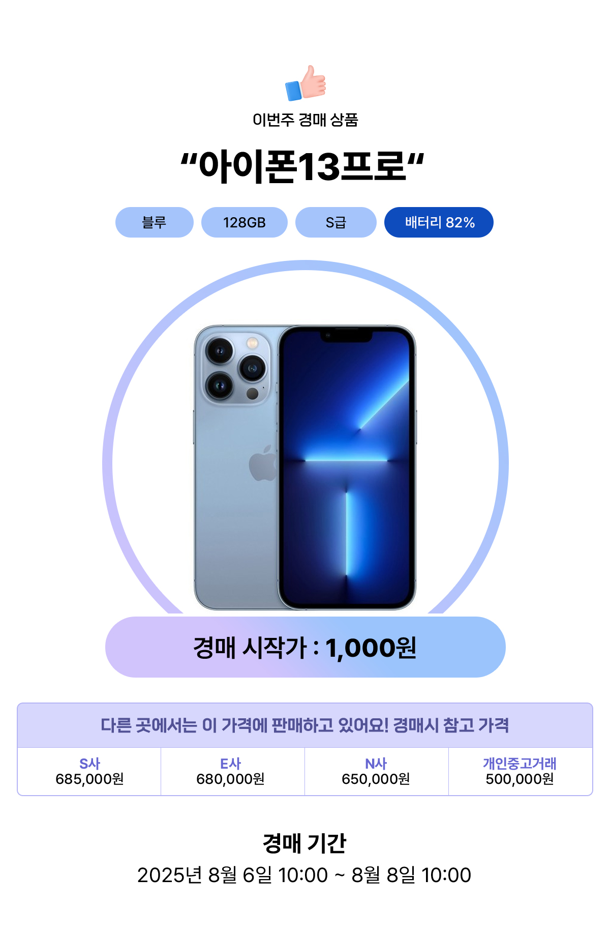 a9c60d7e2c72aebe239f13d7bbcbcab8_1754444876_4701.jpg a9c60d7e2c72aebe239f13d7bbcbcab8_1754444876_4701.jpg