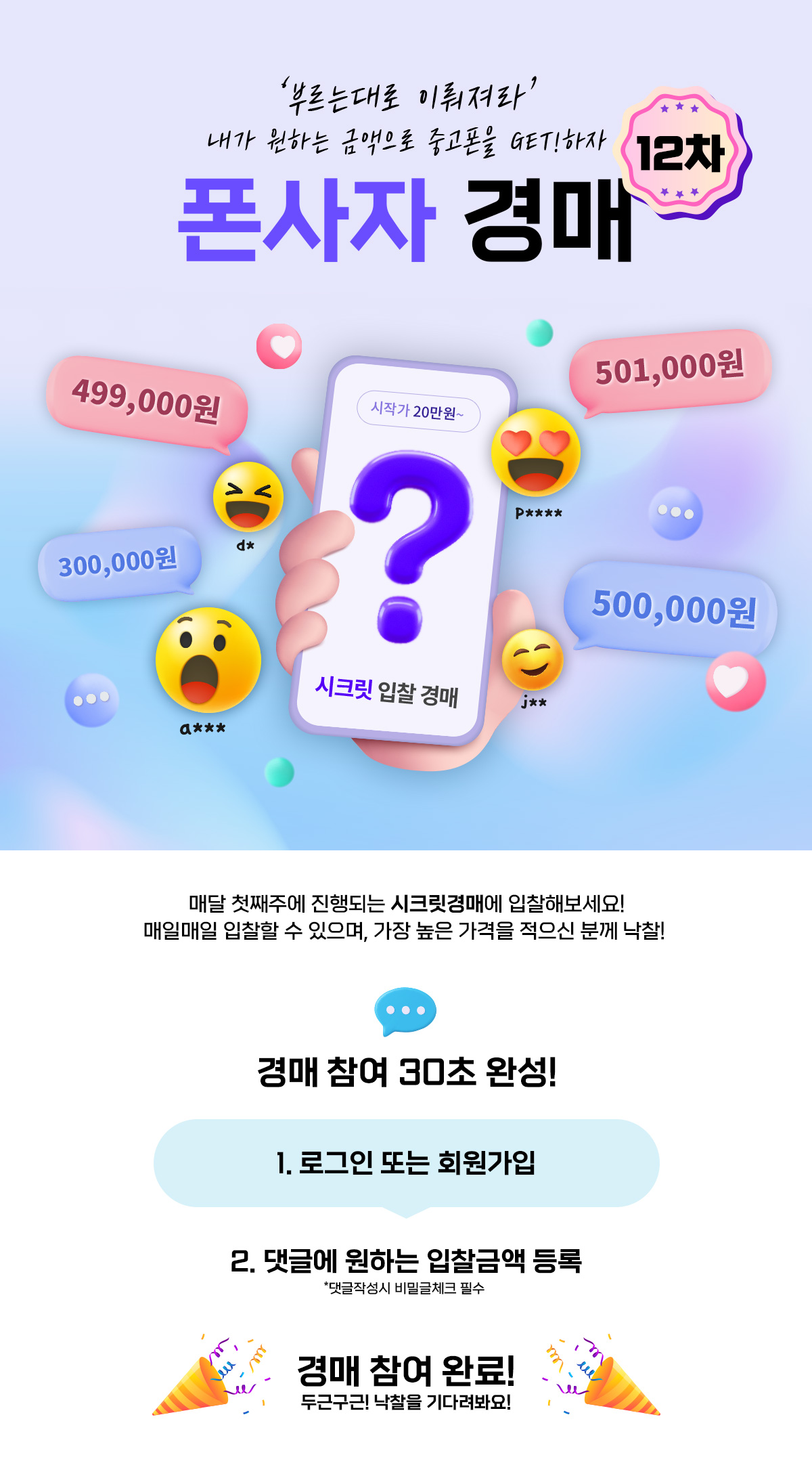 ce9e05fb683ff0603e0e82b91e2982f2_1754395625_3372.jpg ce9e05fb683ff0603e0e82b91e2982f2_1754395625_3372.jpg